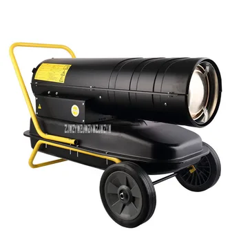 Buy 70A-F Fuel Heater Industrial Livestock Breeding Greenhouse Heating And Drying Hot Air Gun Industrial Fan Heater 220v/50Hz 70KW