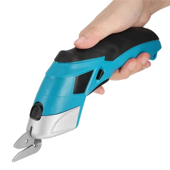 

New 4V Rechargeable Electric Scissor Auto Cutter Cordless Tailors Scissors For Cutting Garment Fabric Portable 20W 220V