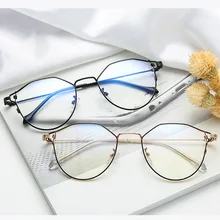 Анти-Голубые светлые стекла в виде многоугольника, металлический Блокировка компьютерных игр излучения очки для снятия признаков усталости с глаз очки в форме бабочки