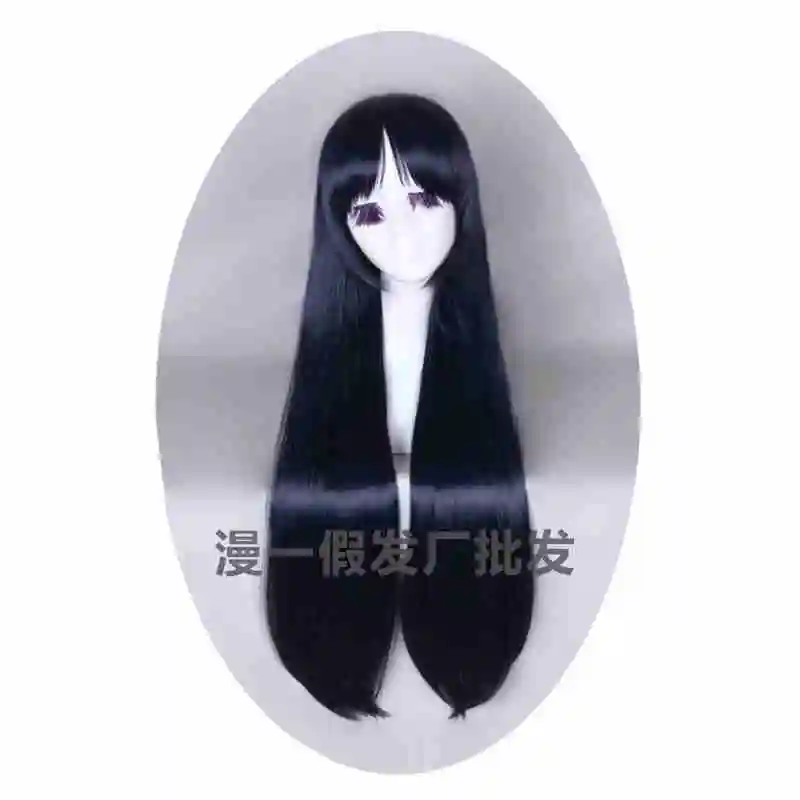 Shimoneta: скучный мир, где не существует концепции грязных шуток Shimoseka Ayame Kajou Setsugen no Ao костюм для косплея