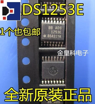 ADS1253E SSOP16