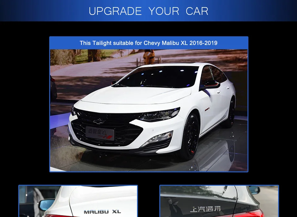 Задний фонарь для автомобиля Chevrolet Malibu XL задние фонари- светодиодные противотуманные фары DRL дневные ходовые огни тюнинг автомобильные аксессуары