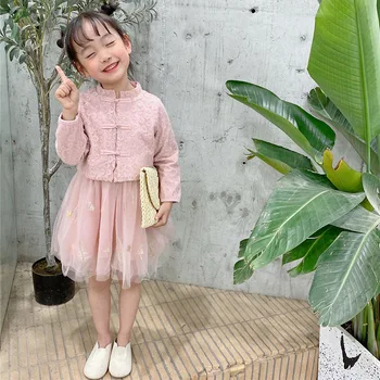 

2020 Girls Fall Set Long Sleeve Jacket + Mesh dress Two Piece Set