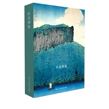 Креативные открытки: пейзаж/искусство и японский Пейзаж Открытка/Красивый японский антиквариат