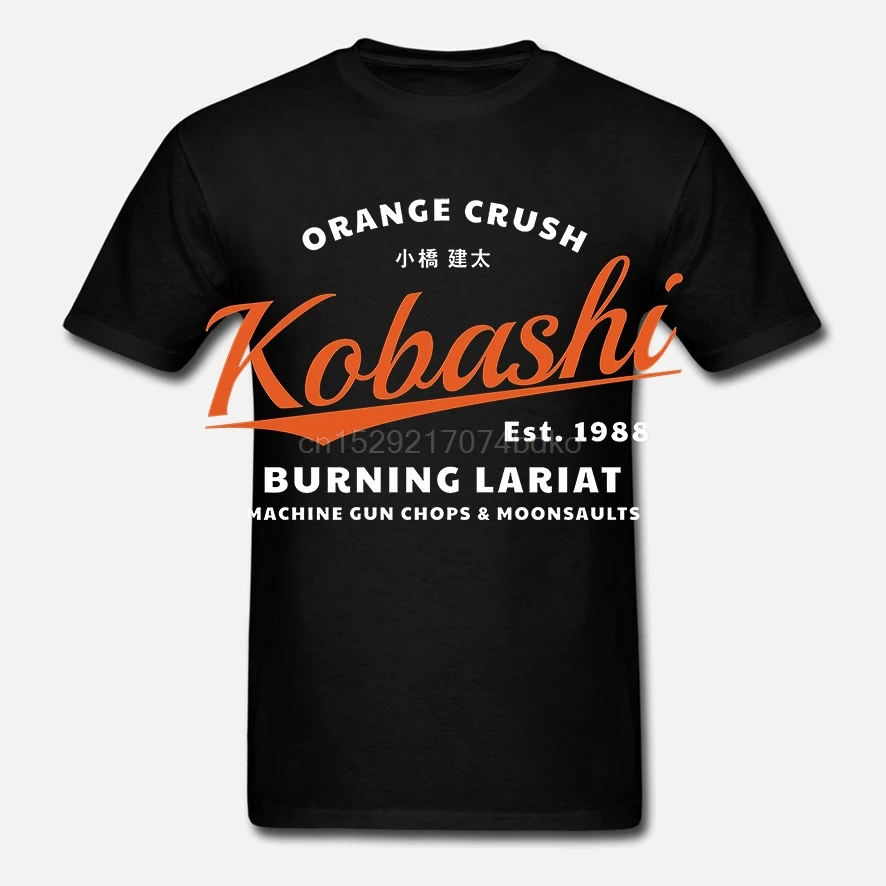 Мужская футболка Kenta Kobashi ORANGE давит v2 унисекс женская Топ | одежда