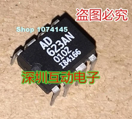 AD623AN AD623ANZ DIP8