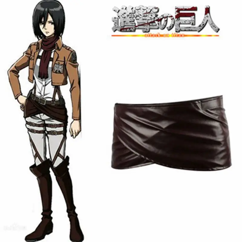 Маленькая кожаная юбка для косплея Атака Титанов аниме-фигурка Eren jяger Mikasa Ackerman