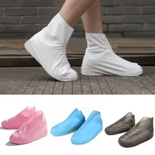 1 пара многоразовые эластичные бахилы домашняя противоскользящая обувь для студенческой комнаты уличная Пыленепроницаемая водонепроницаемая обувь для ног
