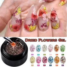 5 мл 3D гель для ногтей "сделай сам" Цветочный УФ-гель лак сушеные цветы Лаки Фея Гель-лак Полупостоянный УФ насыщенный Гель Дизайн ногтей натуральный