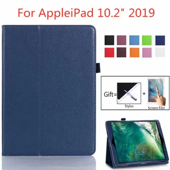 

High-end protective case for iPad 10.2 is suitable for iPad 10.2 "2019 Tablet PC case" The 7th generation of 2019 A2200 A2198 A2