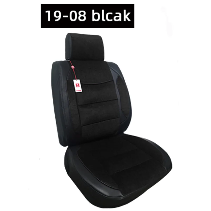 19-08 Black BOOST для Toyota Corolla Автомобильный Чехол 2010 ZRT151L чехол для сиденья автомобиля полный комплект 5 сидений левый руль вождения - Название цвета: 19-08 Black