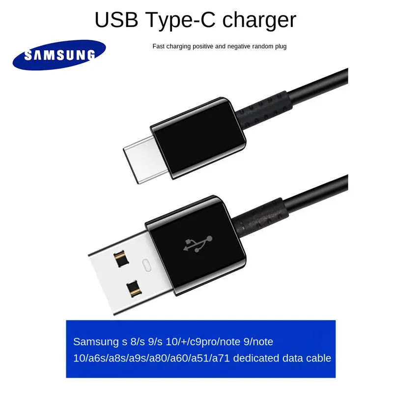 Рисунок 5 - Оригинальное быстрое зарядное устройство Samsung 9 В/1