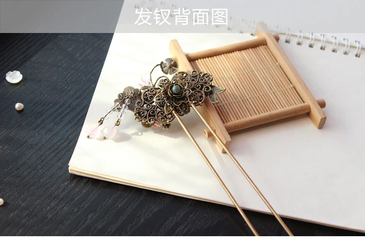 Винтажная жемчужина ручной работы розовая бусина кисточкой Шпилька заколка палочки расческа аксессуары для волос Головные уборы инструменты для наращивания волос булочка кимоно