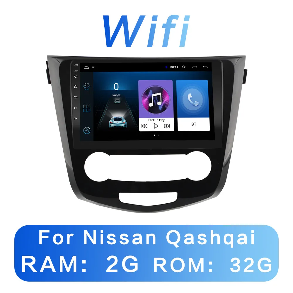 UI1-2G DSP Android 8,1 2Din 4G чистая Автомобильная радио мультимедиа видео плеер для Nissan X-Trail Qashqai j11 j10 Радио 17 WiFi BT - Цвет: UI1-2G