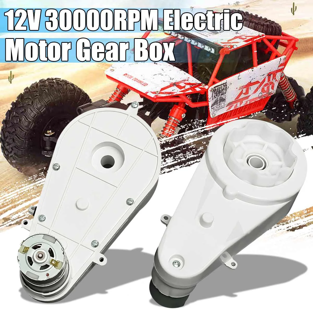 2PCS 12V 30000RPM Electric Motor Gear Box For Kids Bike Bicycle Ride On Car Toy 