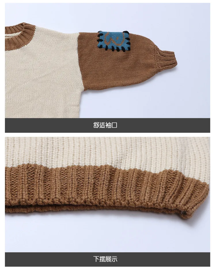 Свитер для девочек, пуловер вязаная рубашка коллекция года, осенне-зимняя одежда стиль, детский вязаный свитер с низкой талией, Большой Детский свитер
