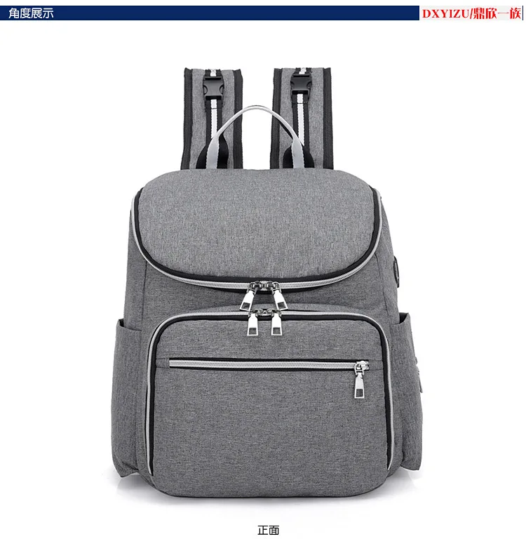 Snailhouse многофункциональная сумка для мам, рюкзак для путешествий, USB наушники, водонепроницаемая сумка для мамы, Модный женский двойной рюкзак, сумка для подгузников