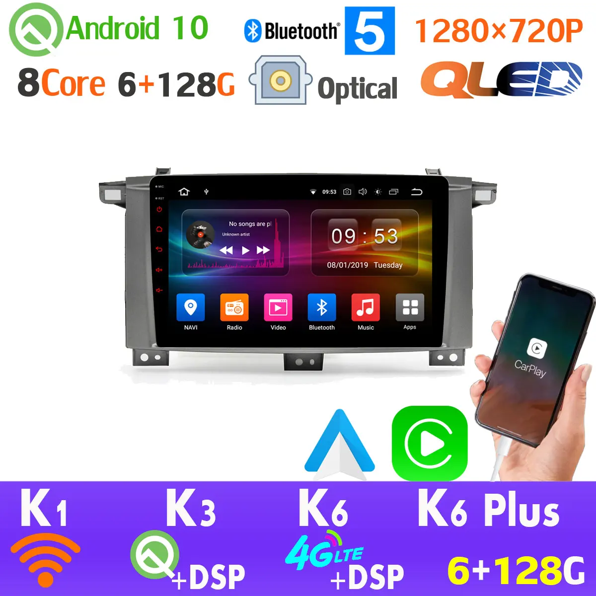 6G + 128G Android 10 0 QLED 1280*720P для Toyota Land Cruiser 100 105 GPS Радио CarPlay 4G DSP головное устройство HDMI