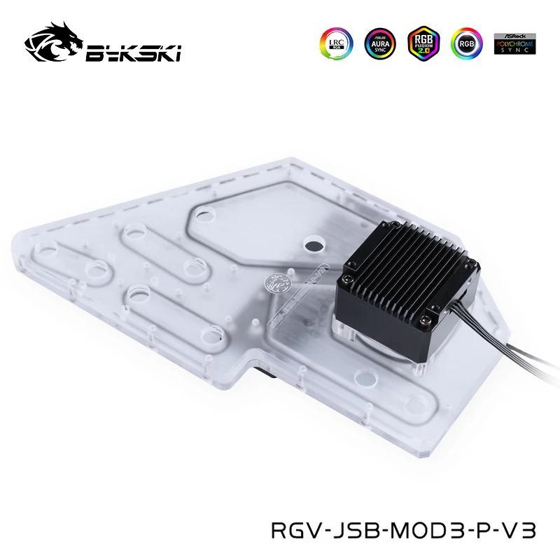 BYKSKI JOSBO MOD 3 Chasis используется охлаждающий бак для компьютера чехол RGB резервуар