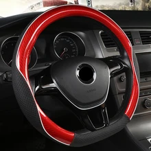 D образный чехол на руль из кожи+ углеродного волокна для VW GOLF 7 POLO JATTA Suzuki Swift Nissan Rogue