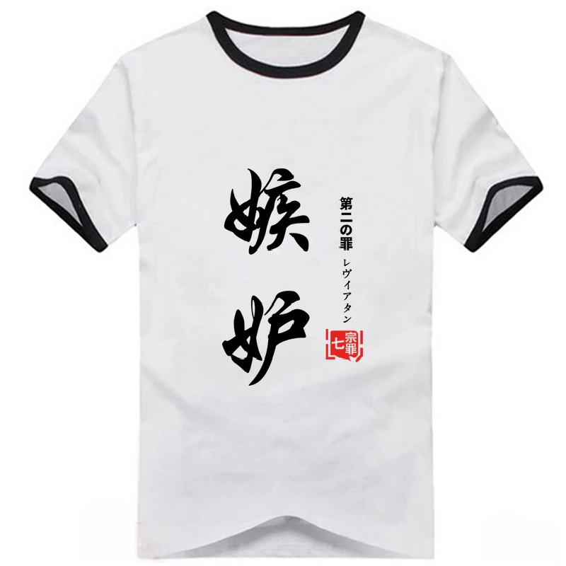 插袖5