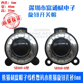 

Panda Measuring Hat Linear Digital Knob Measuring Digital Red Panda SB360 Potentiometer Hole Diameter 6MM