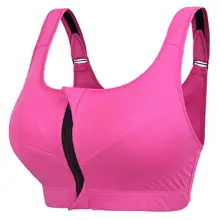 Plus Size Solid Color Women Sports Bras Gathered Without Steel Ring Running Vest Fitness Front Zipper Sexy Shockproof Underwear