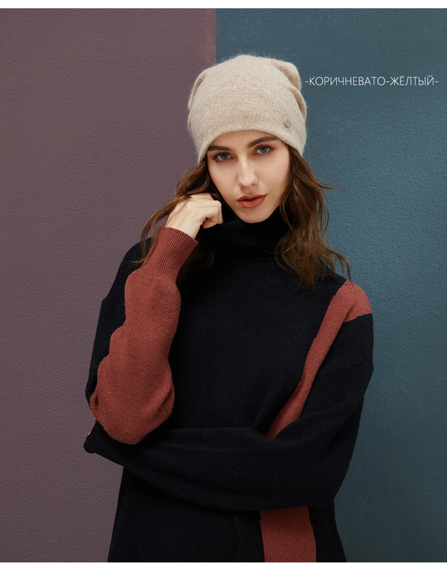 Female Beanies Rabbit Hair Winter Hats For Women Casual Autumn Knitted Beanie Girls New Fashion High Quality Soft Wool Hat