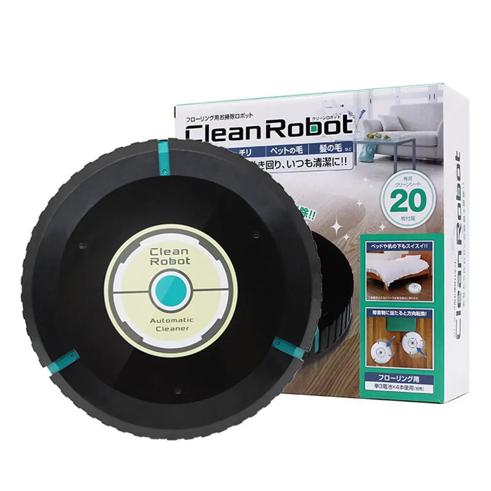 Smart Vacuum Cleaner Charging Sweeping Robot Sweeping Vacuum Cleaner Household Automatic Cleaner Vacuum Cleaner