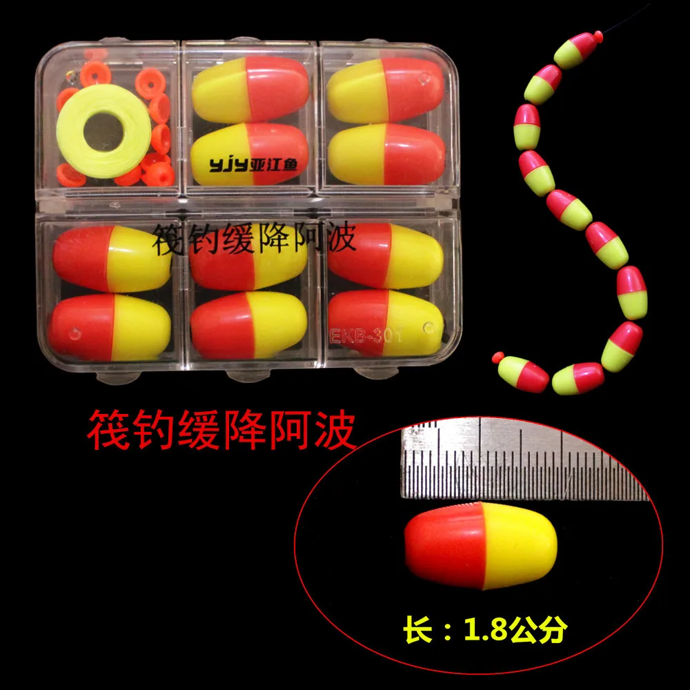 

Raft Fishing Awa Buoy Micro Lead Raft Fishing Drift Slow Descent Fix Layer Only Buoy Big Worm Fishing Rod a bo piao Set