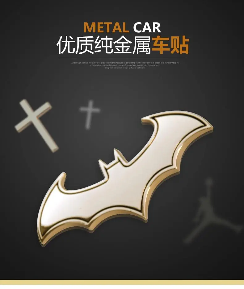 Высокое качество твердый Gecko стерео металлический автомобильный стикер Gecko Bihuo Cross Bat Namo Amitabha