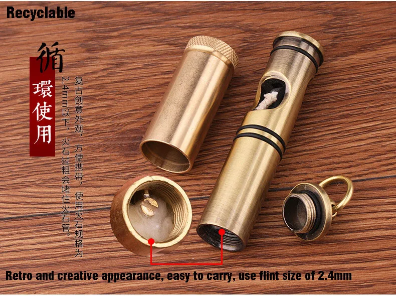 Чистая медь новая Ретро старомодная латунная топливная Античная машина