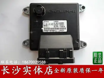 

Free Delivery.4A13 car engine computer board 281,903,463,100,316 3,103,487