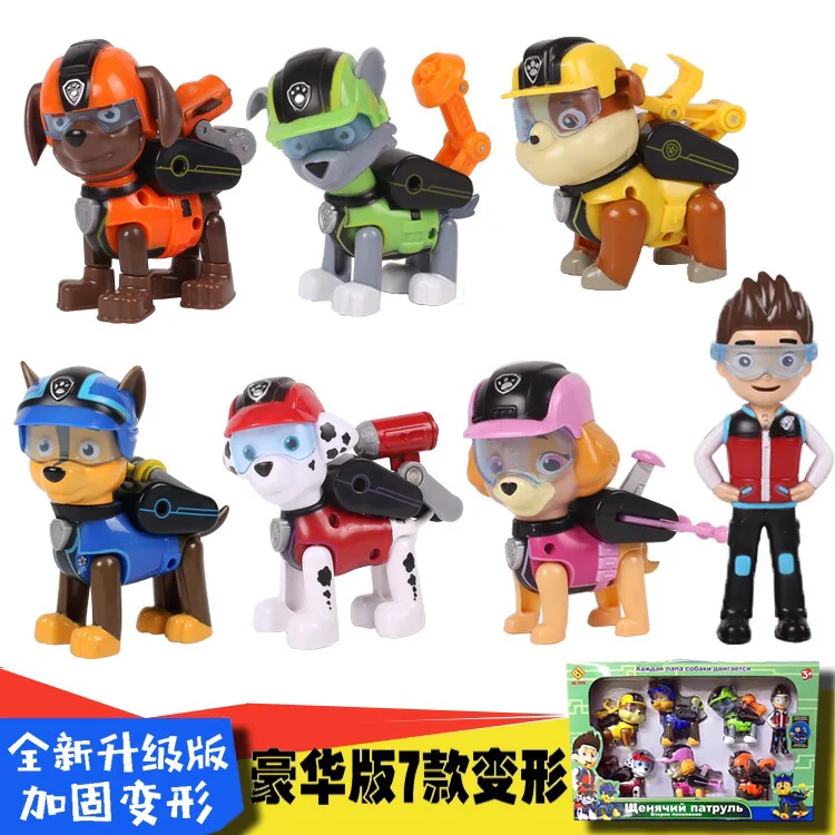 201 рукава AliExpress три четверти игрушка собака деформация Щенок Костюм 7-Pack