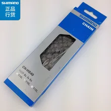 В штучной упаковке подлинный товар Shimano SHIMANO горный инструмент для демонтажа цепи велосипеда(Hg40 Универсальный 6-Скорость 7-Скорость 8-Скорость цепи