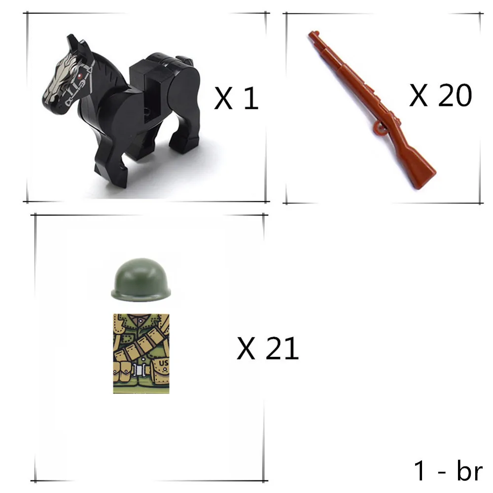 1 - DZ-123x21p+20红枪1