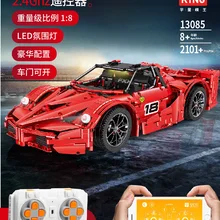 13085 мотор Функция автомобиль 1:8 FXX хром, Ванадий комплект 2,4 ГГц приложение Набор Модель детские развивающие игрушки конструкторных блоков, Детские кубики