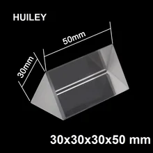 Triangular Prism Optical Glass Triple Physics Refractor Teaching Light Spectrum Educational Teaching 30x30x50mm Children Student Triangular Prism Optical Glass Triple Physics Refractor Teaching Light Spectrum Educational Teaching 30x30x50mm Children Student