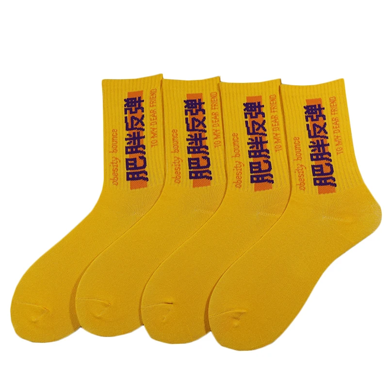 Рождественские мужские и женские пары носков Харадзюку каваи, китайский дизайн с рисунком, уникальные хлопковые носки в стиле хип-хоп, простые носки