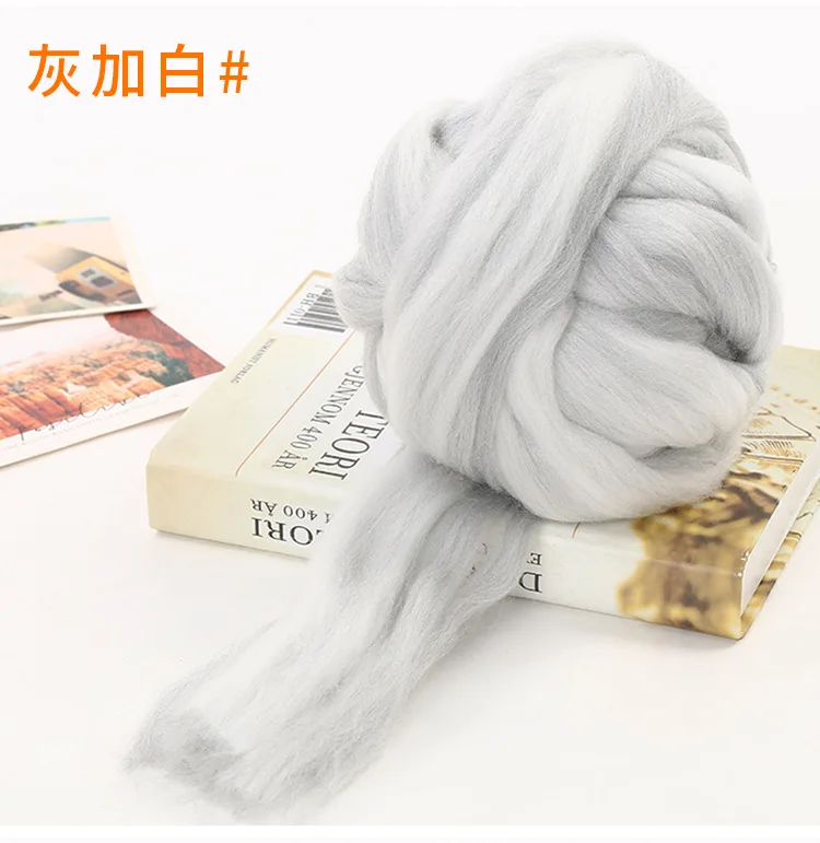 Light gray 250 г Супер гигантская вискоза мягкие толстые пряжи ровинг пряжа для прядения ручного вязания пряжа зимний теплый коврик делая пряжу - Цвет: Light gray