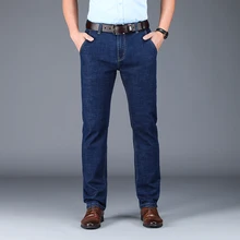 Odinokov новые черные синие джинсы Уличная джинсовая Тяжелая прямой максимальной длины повседневные мужские джинсы мужские классические