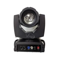 4-6FlightCase 8-12Pcs Beam 230W 7R Moving Head Light Dxm 512 Controller Professional Stage DJ Disco Wedding Lights Sharpy Beam 2