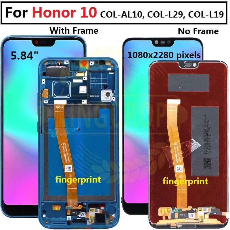 Дисплей с рамкой для Honor 10 ЖК экран сенсорной панелью и распознаванием отпечатков