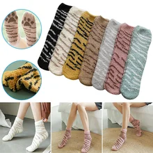 Зимние милые толстые теплые носки-тапочки с котами для сна; женские бархатные носки средней длины; NGD88