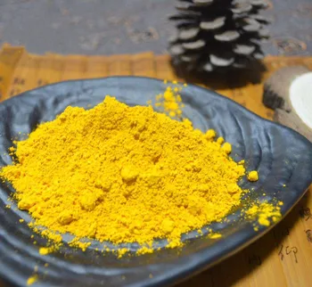 

Berberine Extract 300mg (97% Berberine Hydrochloride), Vegetarian 90pcs,Clearing away heat and toxic material