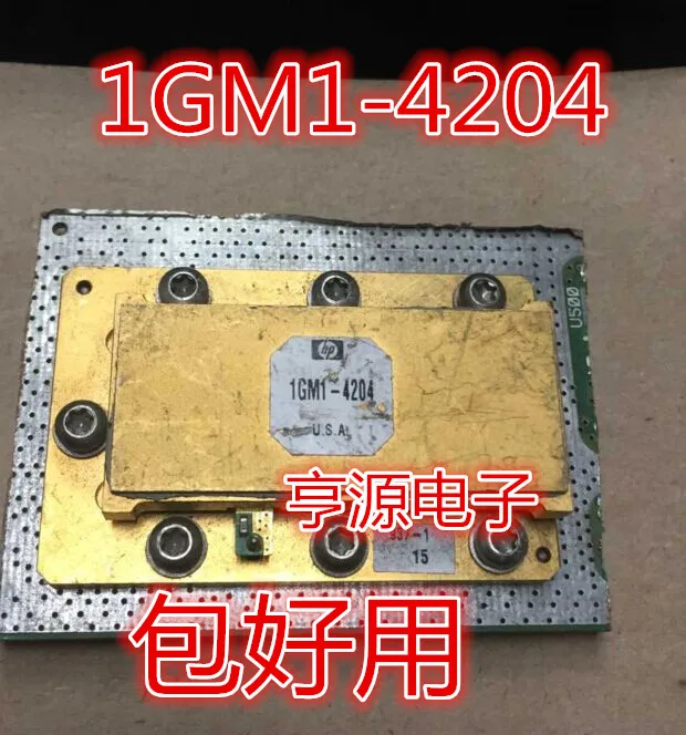 1 Этот gm14204 new-4204-1