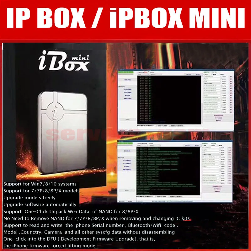 Original New Ip2020 box IP BOX supports reading and writing SN of iPad and iPhone / unshakable WiFi does not delete NAND Original New Ip2020 box IP BOX supports reading and writing SN of iPad and iPhone / unshakable WiFi does not delete NAND