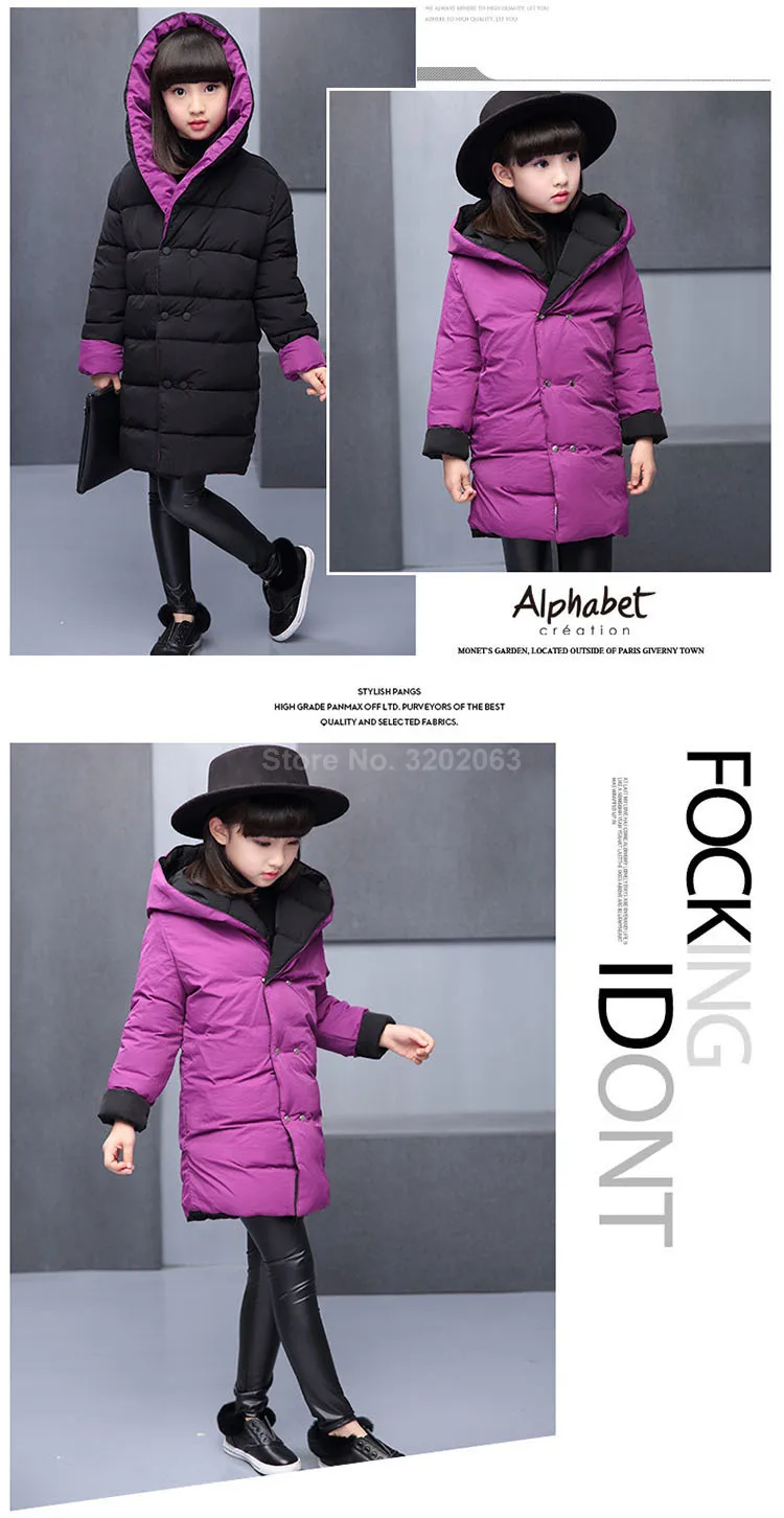 Зимние куртки; пальто для девочек; детская парка с капюшоном; одежда подростка; пальто; детский плотный длинный зимний комбинезон; стеганая детская одежда для девочек