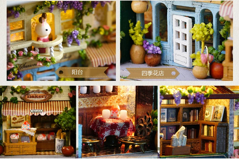 Театральная коробка DIY модель хижины для изготовления каюты Девушки ручной работы вилла ≥ 14 лет креативный