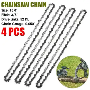 

4pcs/set 35CM Chainsaw Saw Chain 13.8 Inch 1.3mm / 3/8"/ 52DL Replacement Chain Kit for Electric Saw